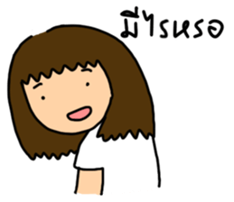 Kati and friends sticker #7152641