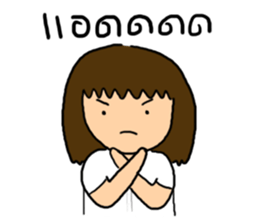 Kati and friends sticker #7152642