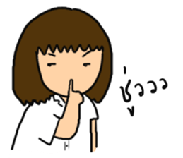 Kati and friends sticker #7152643