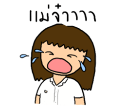 Kati and friends sticker #7152647