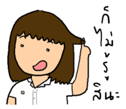 Kati and friends sticker #7152651