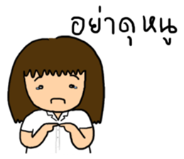 Kati and friends sticker #7152656