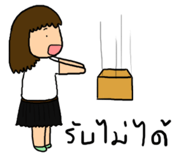 Kati and friends sticker #7152657