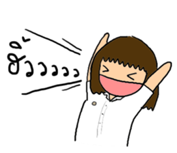 Kati and friends sticker #7152658