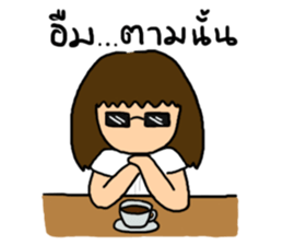 Kati and friends sticker #7152659