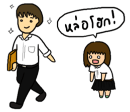 Kati and friends sticker #7152661