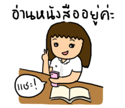 Kati and friends sticker #7152663