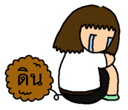 Kati and friends sticker #7152665