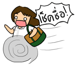 Kati and friends sticker #7152667