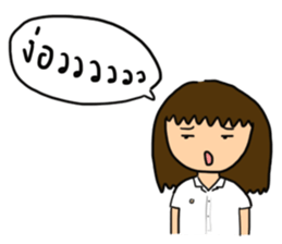 Kati and friends sticker #7152668