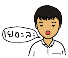 Kati and friends sticker #7152672