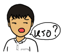 Kati and friends sticker #7152675