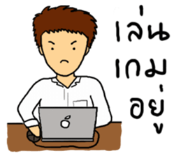 Kati and friends sticker #7152676