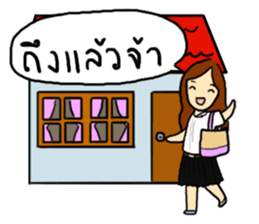 Kati and friends sticker #7152677