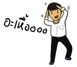 Kati and friends sticker #7152678