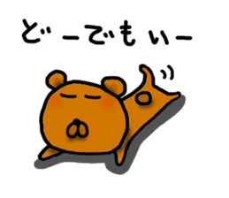 Lazy bear-1 sticker #7152736