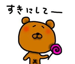 Lazy bear-1 sticker #7152746
