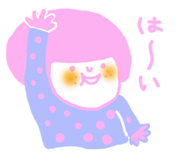 Love of Ohige. sticker #7152761