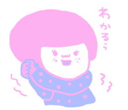 Love of Ohige. sticker #7152763