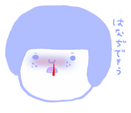 Love of Ohige. sticker #7152766