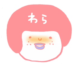 Love of Ohige. sticker #7152769