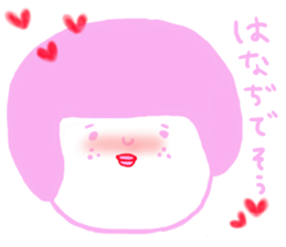 Love of Ohige. sticker #7152772