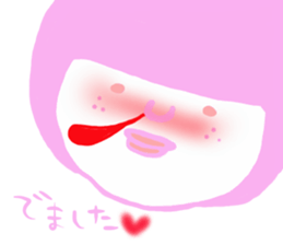 Love of Ohige. sticker #7152773