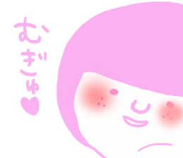 Love of Ohige. sticker #7152774