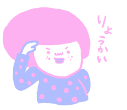 Love of Ohige. sticker #7152783