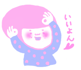 Love of Ohige. sticker #7152784