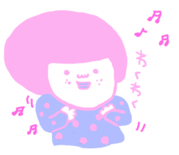 Love of Ohige. sticker #7152785