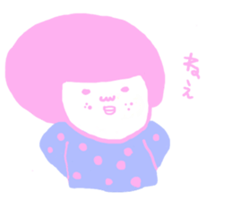 Love of Ohige. sticker #7152788