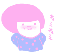 Love of Ohige. sticker #7152789