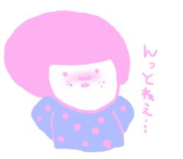 Love of Ohige. sticker #7152790