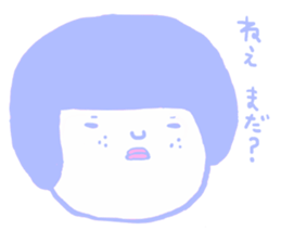 Love of Ohige. sticker #7152797