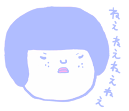 Love of Ohige. sticker #7152798