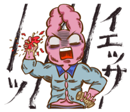 usa-macho sticker #7152881