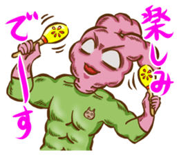 usa-macho sticker #7152887