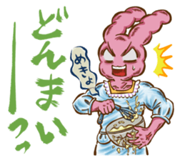 usa-macho sticker #7152888