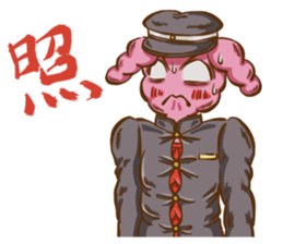 usa-macho sticker #7152889