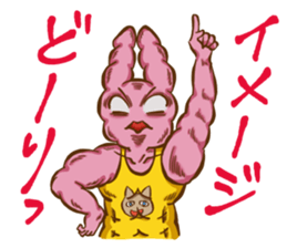 usa-macho sticker #7152890