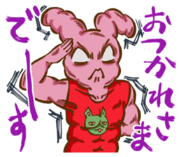 usa-macho sticker #7152891
