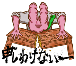 usa-macho sticker #7152892
