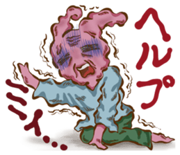 usa-macho sticker #7152893