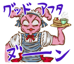 usa-macho sticker #7152894
