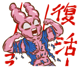 usa-macho sticker #7152895