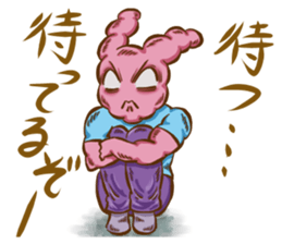 usa-macho sticker #7152896