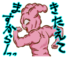usa-macho sticker #7152903