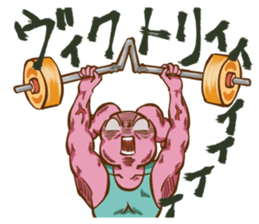 usa-macho sticker #7152906