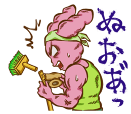 usa-macho sticker #7152911